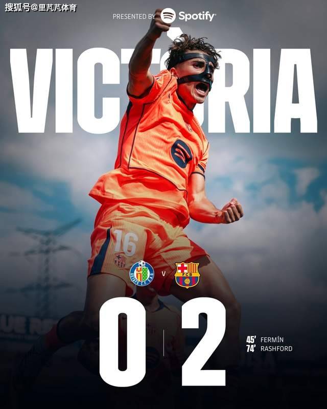 一日西甲动向：巴萨2-0对手夺冠稳妥，马德里双雄大将无缘世界杯