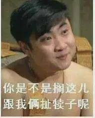 麻了!曝可能交易71分先生!这可是骑士头号进攻核心