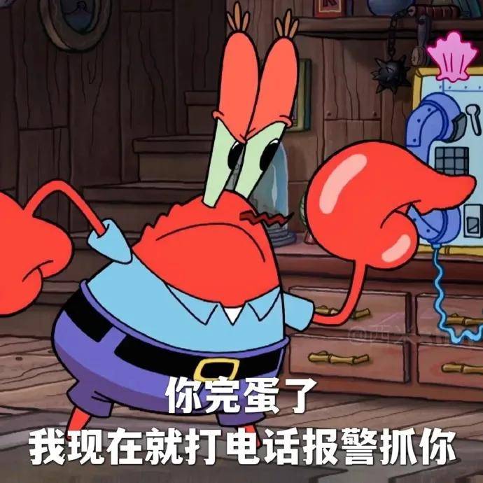麻了!曝可能交易71分先生!这可是骑士头号进攻核心