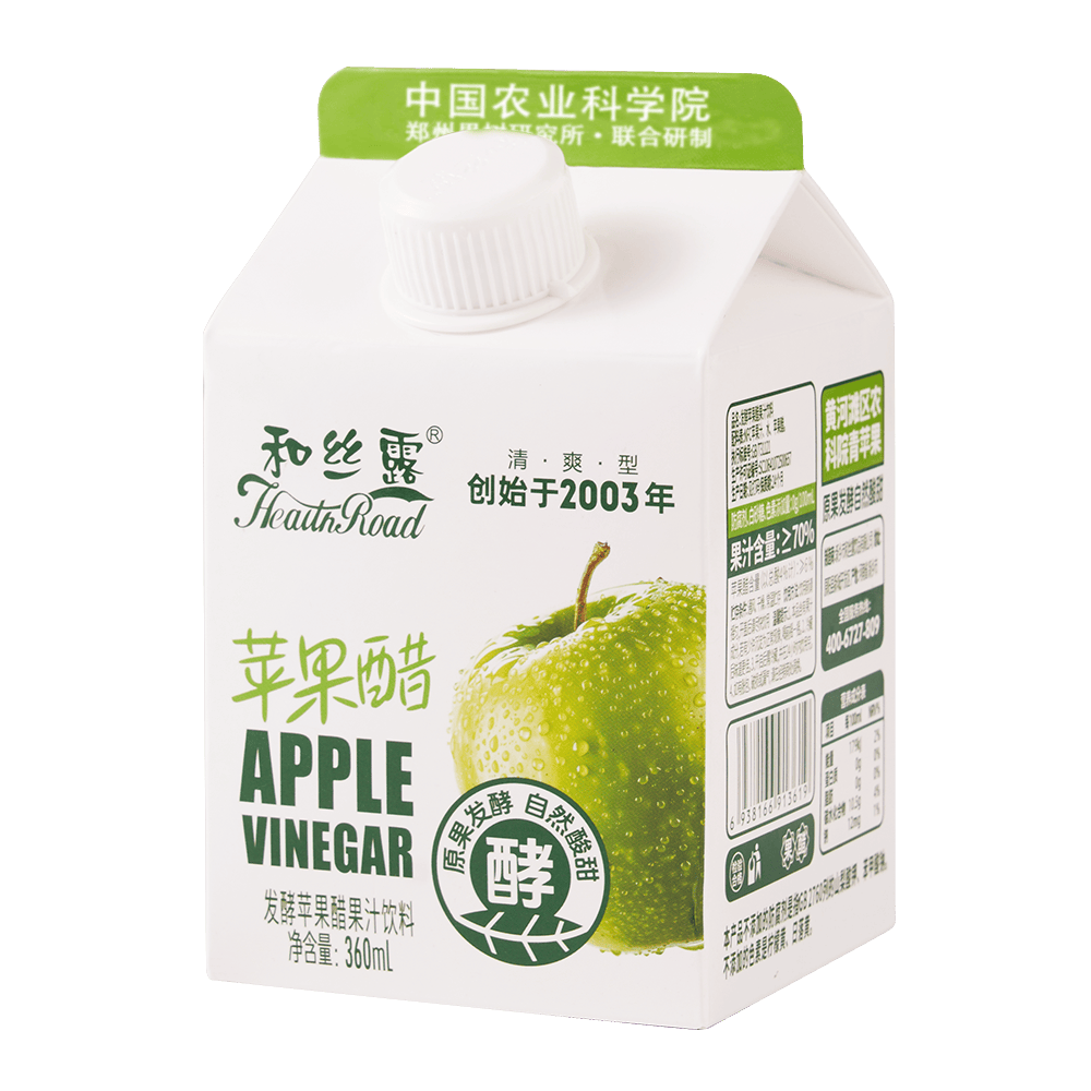 苹果醋厂家哪家好？联系方式及优势介绍