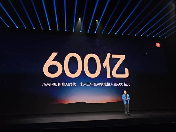 外界低估了!雷军发声:小米AI赛道看似低调 推进速度快得多