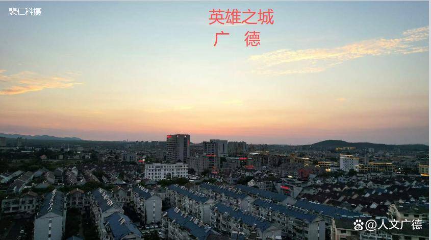 广德人冒死拦截黄金